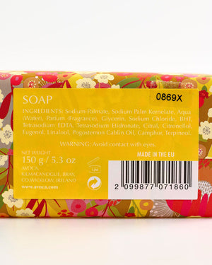 Avoca Soap Bar - First Light