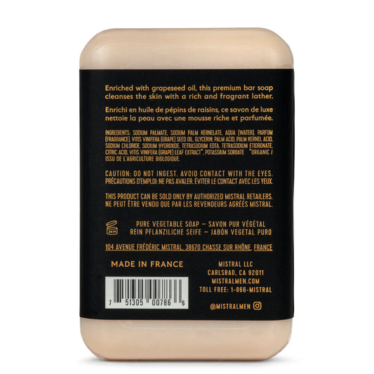 Luxury Bar Soap - Sandstone